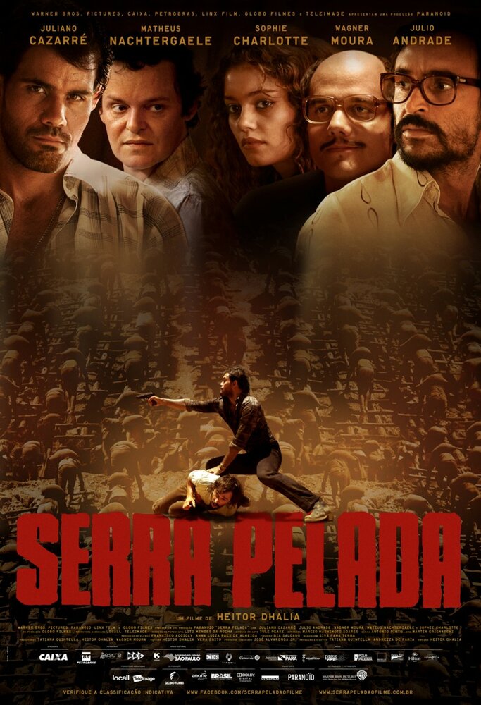 Смотреть Серра-Пелада (2013) на шдрезка