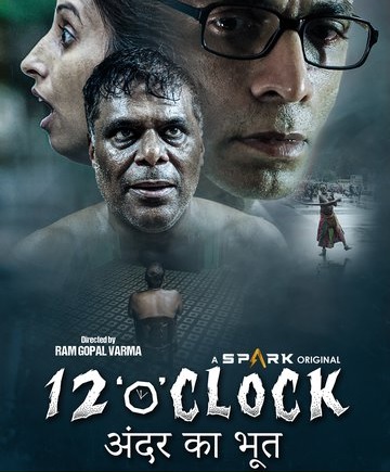 Смотреть 12 O'Clock (2021) на шдрезка