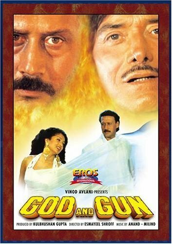 Смотреть God and Gun (1995) на шдрезка