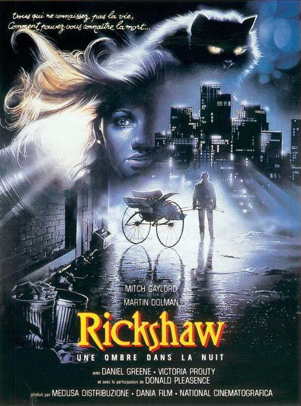 Смотреть Американский рикша (1989) на шдрезка