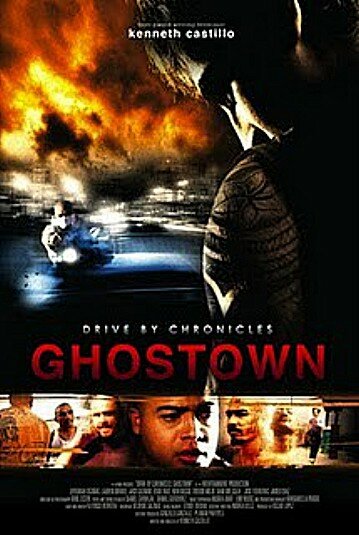 Смотреть Проклятие города призраков (2009) на шдрезка