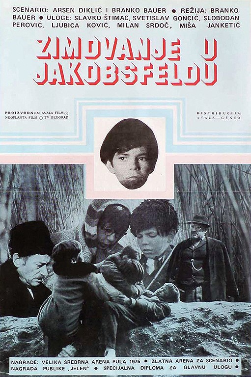 Смотреть Зимовка в Якобсфельде (1975) на шдрезка