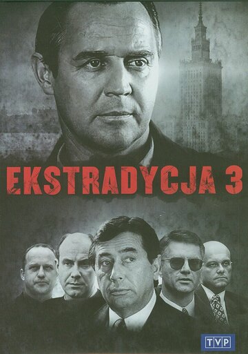 Смотреть Экстрадиция 3 (1999) онлайн в Хдрезка качестве 720p