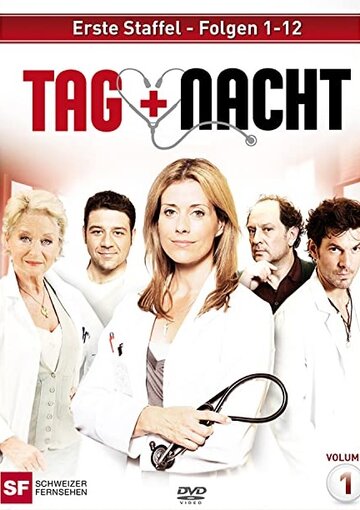 Смотреть Tag und Nacht (2008) онлайн в Хдрезка качестве 720p