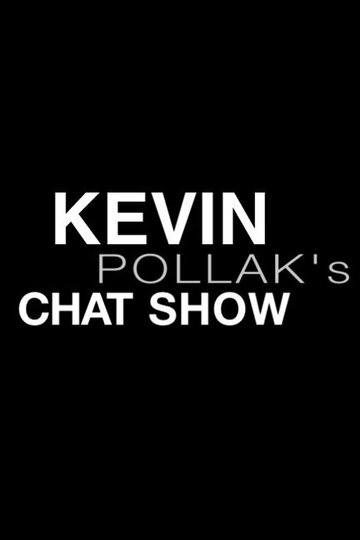 Смотреть Чат-шоу Кевина Поллака (2009) онлайн в Хдрезка качестве 720p