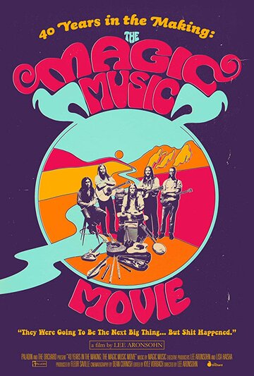 Смотреть hdrezka 40 Years in the Making: The Magic Music Movie (2017) онлайн в HD качестве 