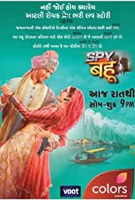 Смотреть Spy Bahu (2022) онлайн в Хдрезка качестве 720p