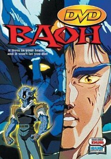 Смотреть Бао: Посетитель (1989) онлайн в HD качестве 720p