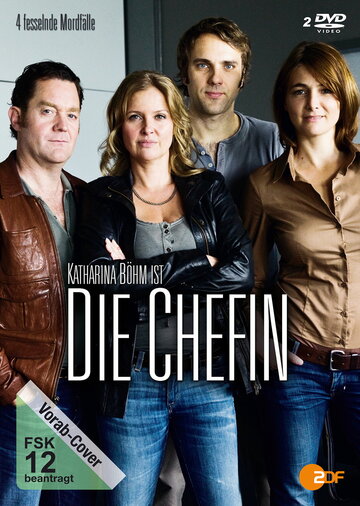 Смотреть Die Chefin (2012) онлайн в Хдрезка качестве 720p