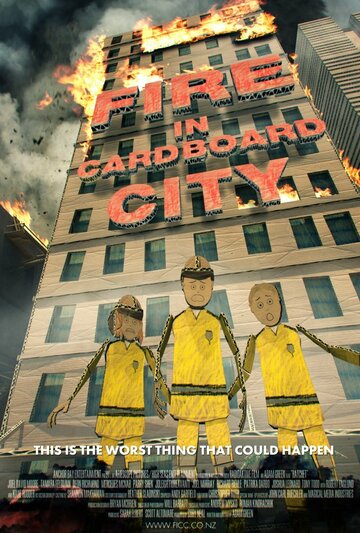 Смотреть Пожар в картонном городе (2017) онлайн в HD качестве 720p