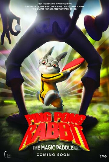 Смотреть Кролик пинг-понга (2017) онлайн в HD качестве 720p