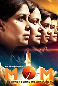 Смотреть Mission Over Mars (2019) онлайн в Хдрезка качестве 720p