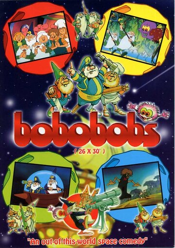Смотреть Бобы Боу-Боу (1988) онлайн в Хдрезка качестве 720p