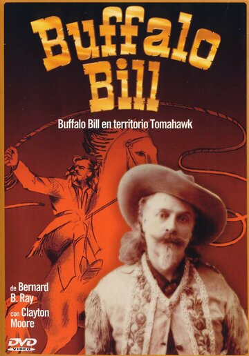 Cмотреть Buffalo Bill in Tomahawk Territory (1952) онлайн в Хдрезка качестве 720p