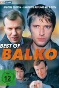 Смотреть Балько (1995) онлайн в Хдрезка качестве 720p