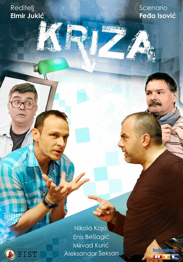 Смотреть Kriza (2013) онлайн в Хдрезка качестве 720p