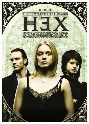 Смотреть hdrezka Ведьма (2004) онлайн в HD качестве 