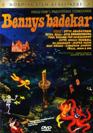 Смотреть Bennys badekar (1971) онлайн в HD качестве 720p