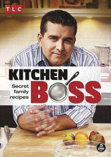 Смотреть Босс на кухне (2011) онлайн в Хдрезка качестве 720p
