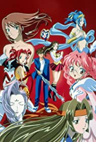 Смотреть Himiko-den (1999) онлайн в Хдрезка качестве 720p