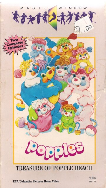 Смотреть Popples (1986) онлайн в Хдрезка качестве 720p