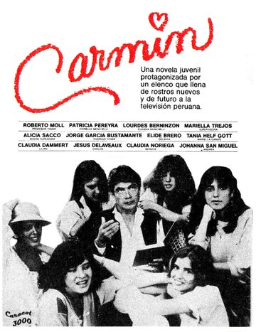 Смотреть Кармин (1984) онлайн в Хдрезка качестве 720p