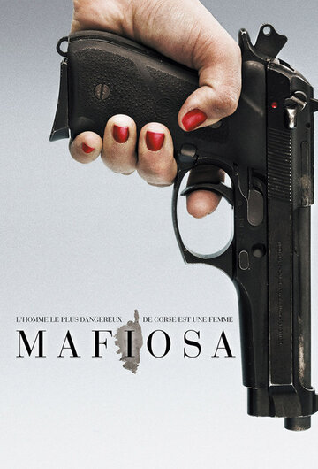 Смотреть Мафиоза (2006) онлайн в Хдрезка качестве 720p