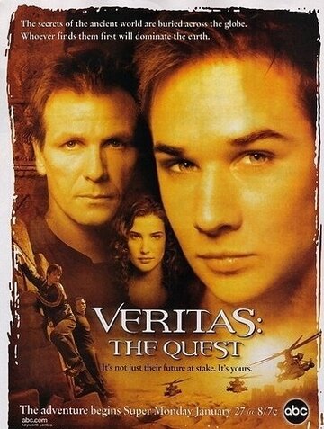 Смотреть Veritas: В поисках истины (2003) онлайн в Хдрезка качестве 720p