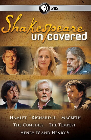 Смотреть Открываем Шекспира (2012) онлайн в Хдрезка качестве 720p
