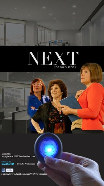 Смотреть Next (2015) онлайн в Хдрезка качестве 720p