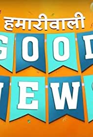 Смотреть Hamari Wali Good News (2020) онлайн в Хдрезка качестве 720p