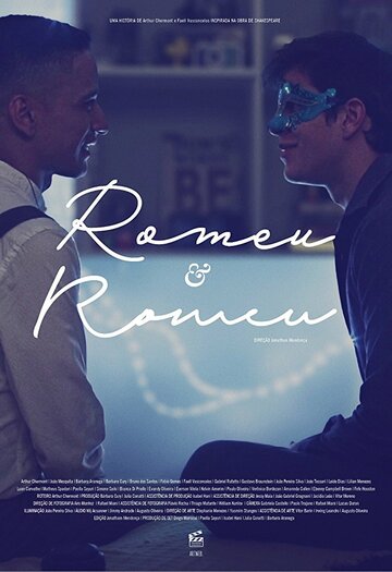 Смотреть Ромео и Ромео (2016) онлайн в Хдрезка качестве 720p