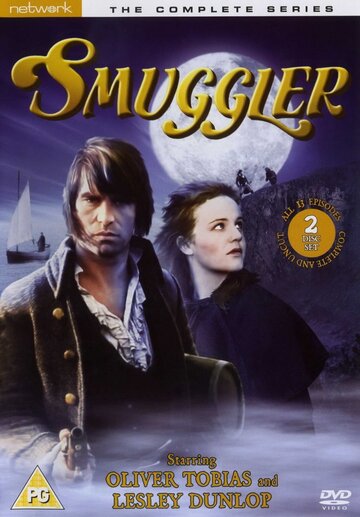 Смотреть Smuggler (1981) онлайн в Хдрезка качестве 720p