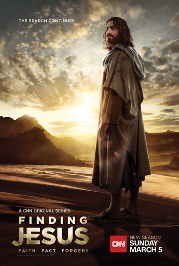 Смотреть Finding Jesus: Faith. Fact. Forgery. (2015) онлайн в Хдрезка качестве 720p