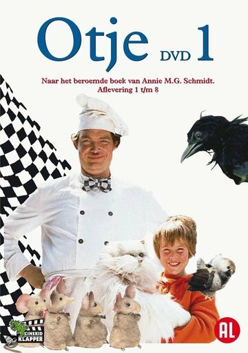 Смотреть Otje (1998) онлайн в Хдрезка качестве 720p