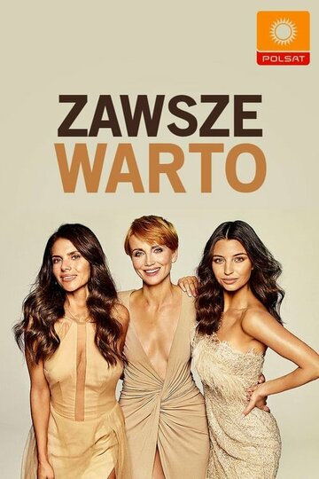 Смотреть Zawsze warto (2019) онлайн в Хдрезка качестве 720p