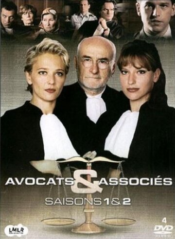 Смотреть Союз адвокатов (1998) онлайн в Хдрезка качестве 720p