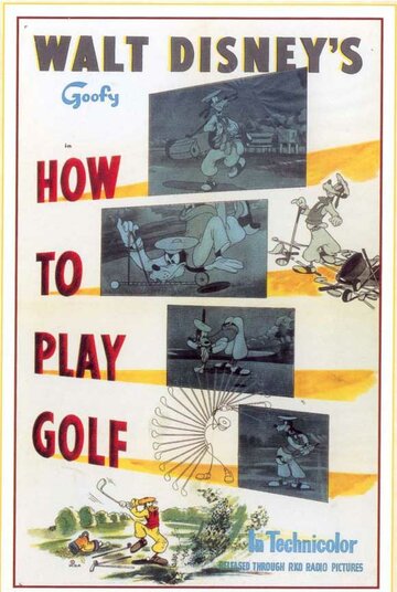 Смотреть Как играть в гольф (1944) онлайн в HD качестве 720p