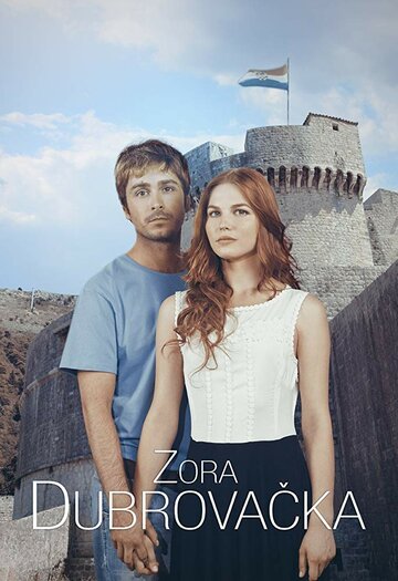 Смотреть Zora dubrovacka (2013) онлайн в Хдрезка качестве 720p