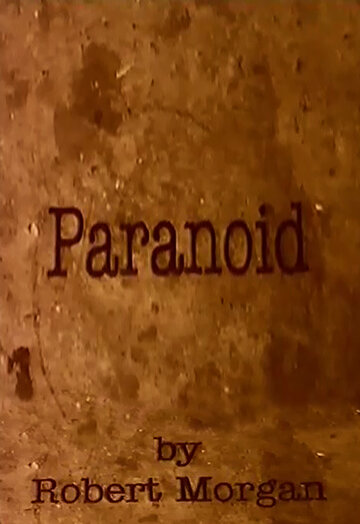 Смотреть Параноидальный (1994) онлайн в HD качестве 720p