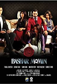 Смотреть Bashar Momin (2014) онлайн в Хдрезка качестве 720p