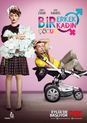 Смотреть 1 Erkek 1 Kadin 2 Cocuk (2014) онлайн в Хдрезка качестве 720p