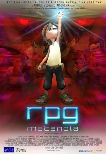 Смотреть RPG Metanoia (2010) онлайн в HD качестве 720p