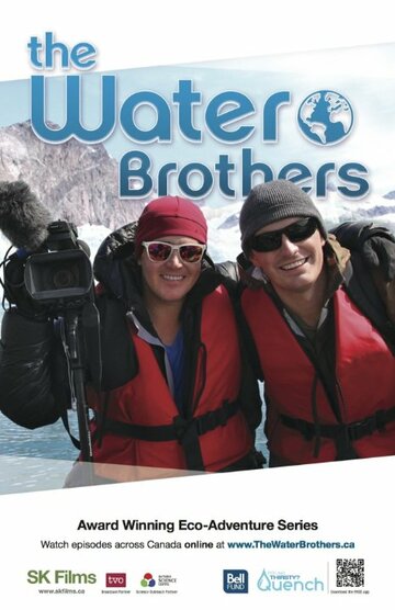 Смотреть Водные братья (2012) онлайн в Хдрезка качестве 720p