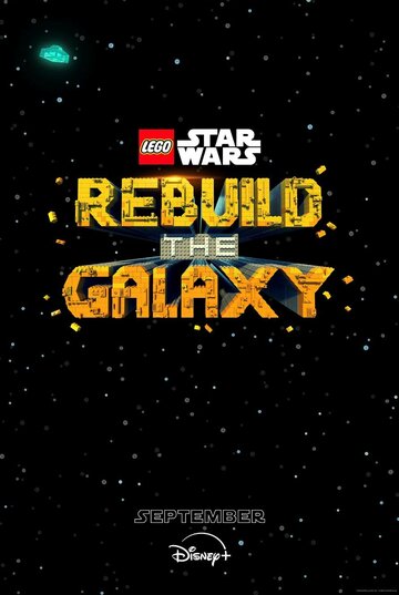 Смотреть LEGO Звёздные войны: Восстанови галактику (2024) онлайн в HD качестве 720p