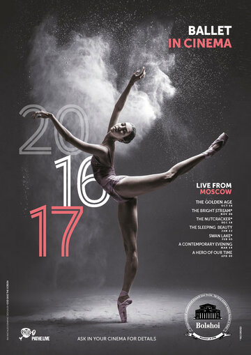 Смотреть Большой балет: Прямой эфир из Москвы (2010) онлайн в Хдрезка качестве 720p