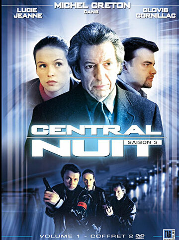Смотреть Центральная ночь (2001) онлайн в Хдрезка качестве 720p