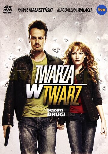 Смотреть Twarza w twarz (2007) онлайн в Хдрезка качестве 720p