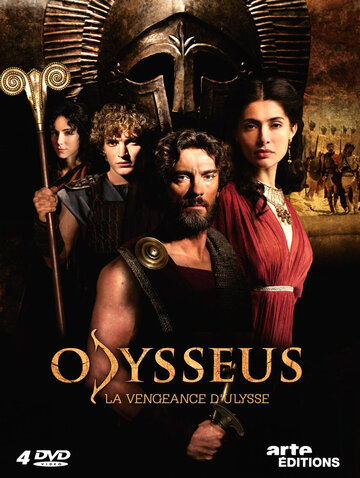 Смотреть Одиссея (2013) онлайн в Хдрезка качестве 720p