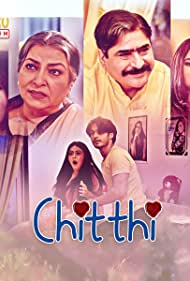 Смотреть Chitthi (2020) онлайн в Хдрезка качестве 720p